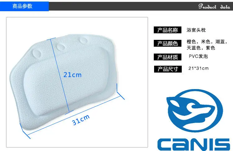 Мягкая Ванна Подушка для ванны спа ПВХ пена мягкие подушки для ванной комнаты присоски Расслабляющая ванна подушка для шеи