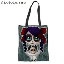 ELVISWORDS, модная женская сумка, сумка с принтом «мертвый сахарный череп» для девочек/с животным принтом, готические женские сумки на плечо, на заказ, холщовые сумки