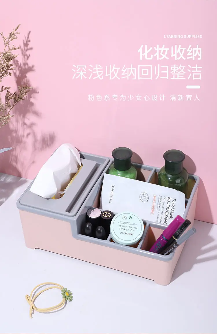 New Home Desk Tissue Case Tissue Holder Makeup Cosmetic Storage Box Organizer Living Room Home Decoration Multifunction 18 New Home Desk Tissue Case Tissue Holder Makeup Cosmetic Storage Box Organizer Living Room Home Decoration Multifunction