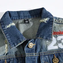 Корейский стиль, приталенный тренд, Мужская одежда, джинсовый жилет, Мужская джинсовая куртка, жилет, классный Повседневный жилет