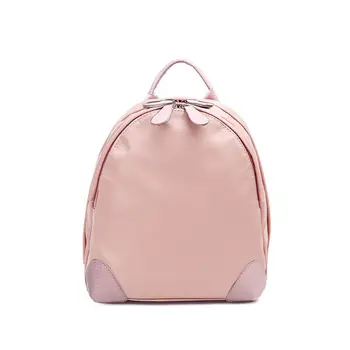 

Backpack female 2019 summer new wave simple wild casual canvas waterproof nylon female small backpack