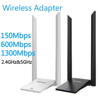 

Wireless Network Card Wifi Adapter USB3.0 Lan Dongle 150M/300M/1300M 2*6dbi Antenna 2.4G&5G Dual Band Wlan Receiver Network Card