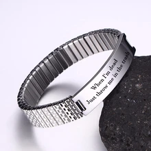 Когда я умру. Просто Бросьте меня в мусорное ведро эластичный растягивающийся расширительный браслет из нержавеющей стали браслет для мужчин