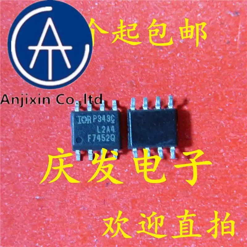 

10pcs 100% orginal new in stock IRF7452Q F7452Q SOP8