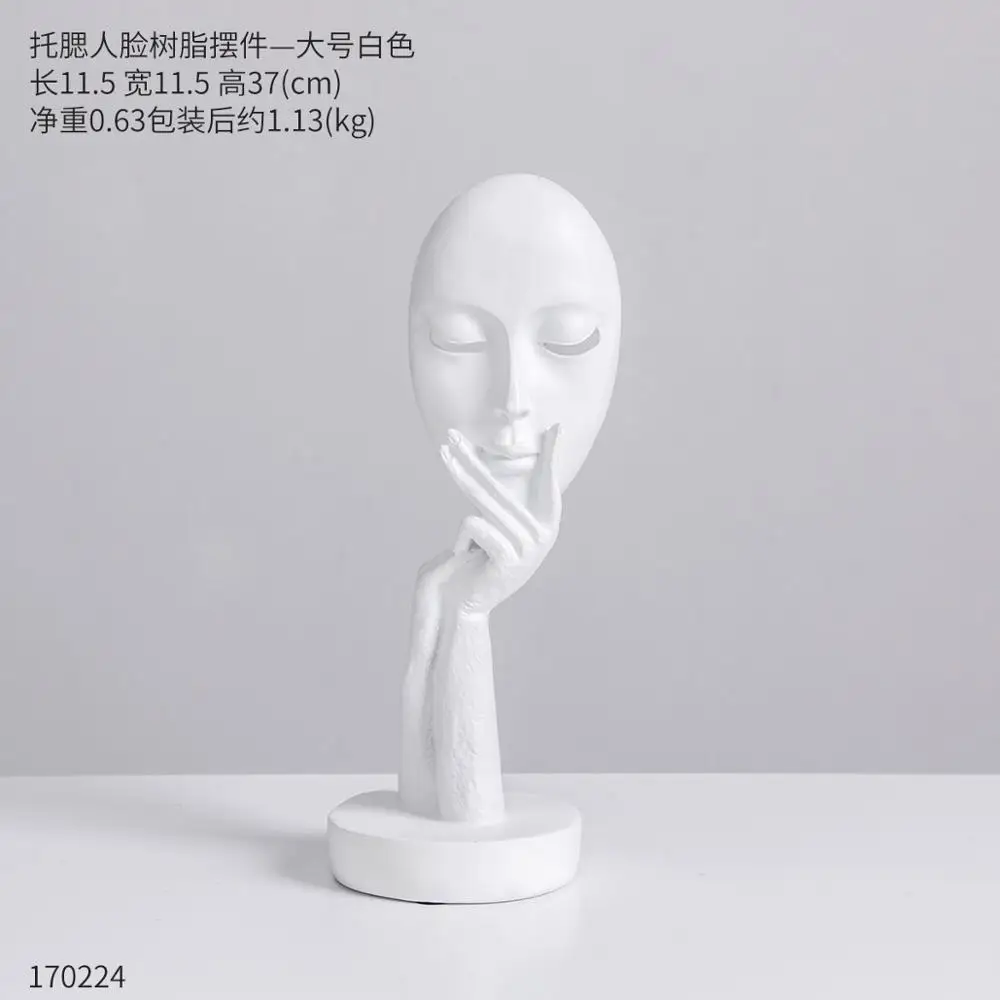 Face Statue 170225 Предметы мебели женские статуи для украшения лица аксессуары для украшения дома скульптура персонажа абстрактные изделия из смолы - Цвет: Face Statue 170225