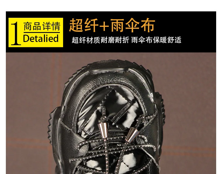 Detail display_01.jpg