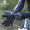 ROCKBROS Cycling gloves SBR 6mm Thickened Pad Shockproof Breathable GEL Bike Gloves Men Women Full Finger Sport MTB Gloves 1