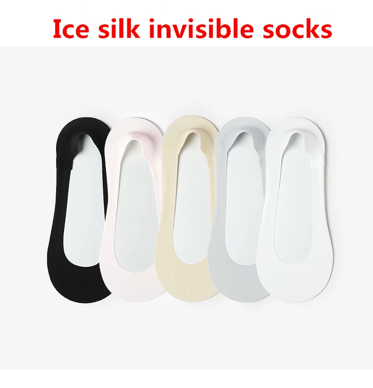 

Ice Silk 2019 Summer Ladies New Socks Summer Thin Section Shallow Mouth Korean Version of Japanese Ladies Ice Silk Socks