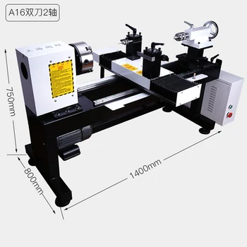 

A16 Four-axis Mini CNC Lathe Machine Turning Price