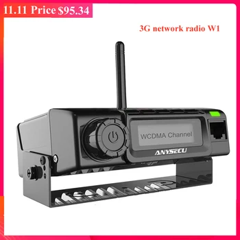 

ANYSECU 3G Network radio 3G-W1 with GPS WCDMA GSM Vehicle Two Way Radio work with Real-ptt