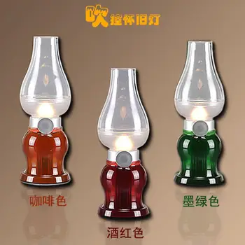 

Creative LED Blowing Retro Kelp Bedroom Lights Atmosphere Bedside Night Light Charging Restaurant Bar Light TA9193