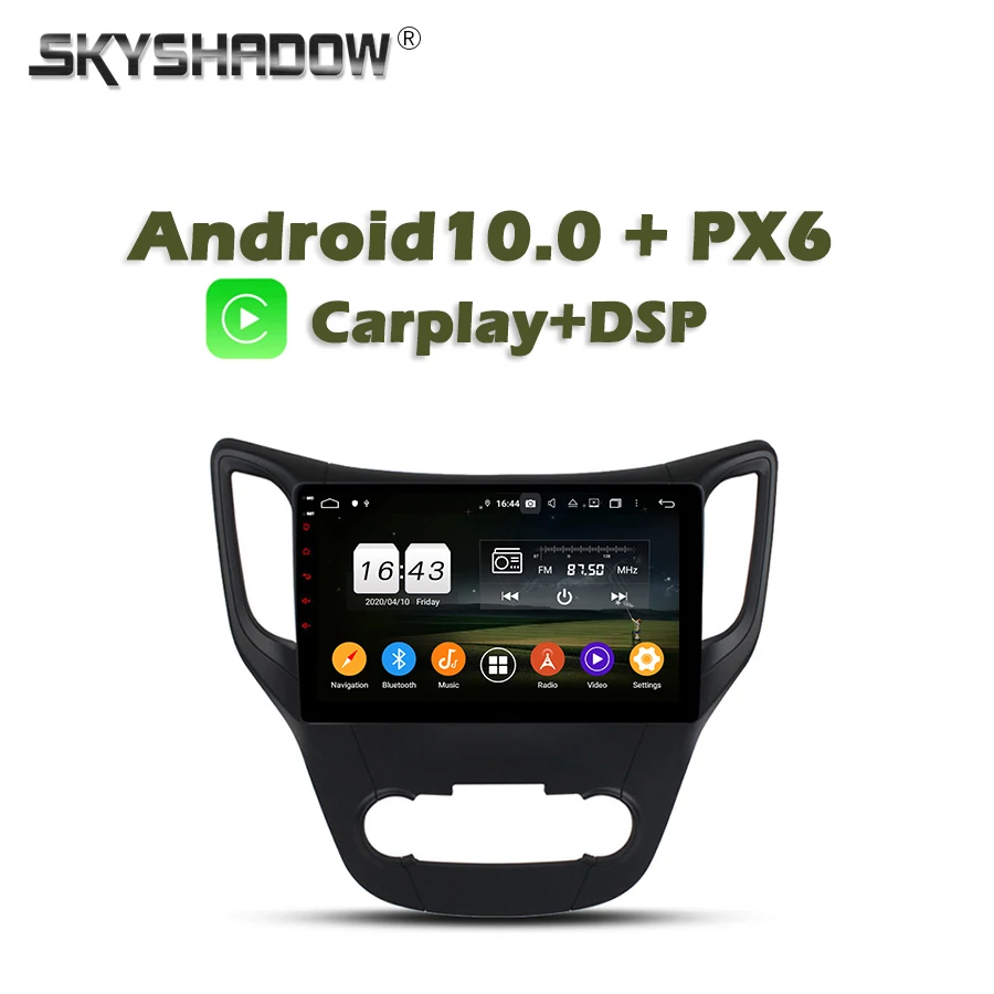 Автомобильный DVD-плеер Carplay PX6 DSP TDA7851 Android 11.0 64 ГБ + 4 Гб ОЗУ RDS карта радио Wi-Fi LTE Bluetooth