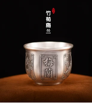 

999 Foot Silver Double-layer Retro Kung Fu Tea Cup Practical Sterling Silver Cup