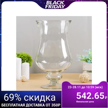 

Vase "Amphora" 3.8 l