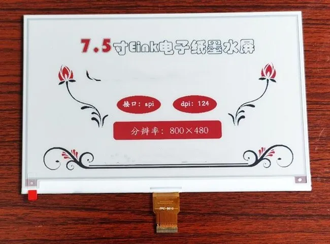 7 5 дюймовый 24PIN SPI Черный Белый Красный Прямоугольный E-ink E-paper экран дисплея UC8179C