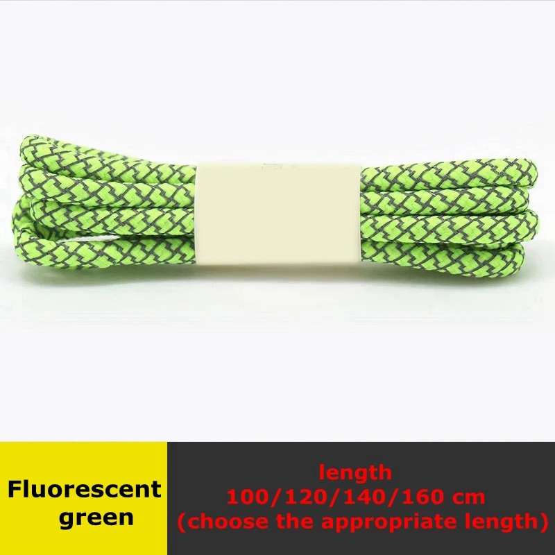 Fluorescent green Круглые Шнурки светоотражающие шнурки унисекс в полоску двойной обуви кроссовки со шнуровкой Блестящий флуоресцентные шнурки 100/120/140/160 см - Цвет: Fluorescent green