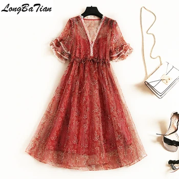 

Drawstring Long Lace Women Short Sleeve Ruffles Spaghetti Strap Patchwork V Neck 2 Piece Set Summer Dress