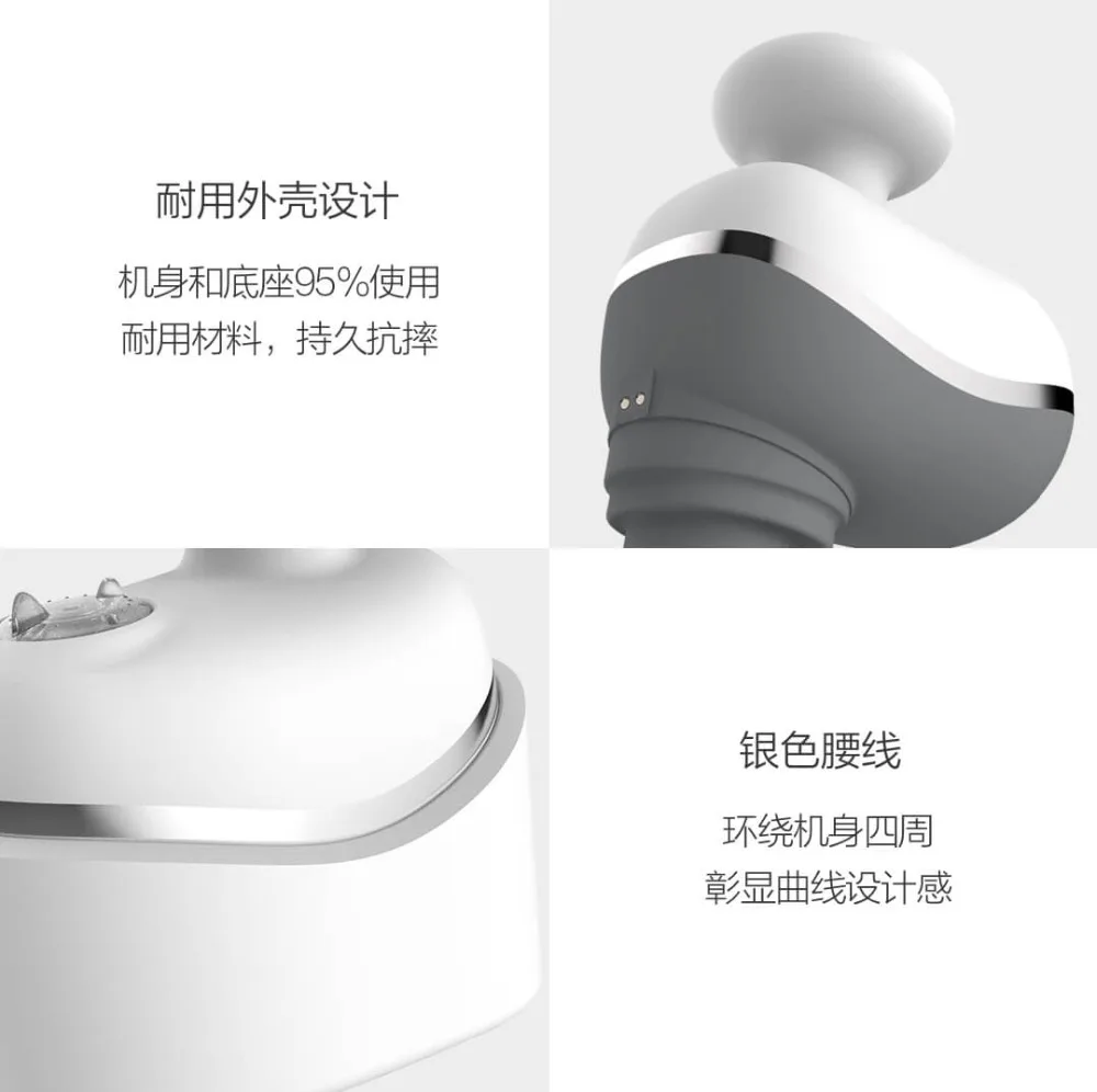 Xiaomi Momoda Muscle Deep Relaxation Body Electric Massager  (8)