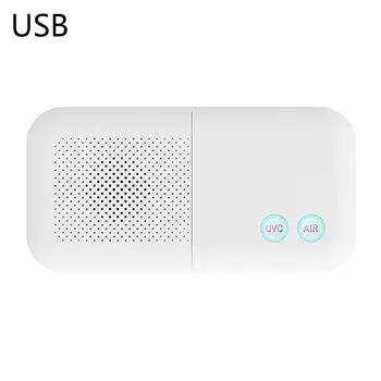 

Portable UV Toothbrush Cell Phone Sterilizer Box Air Purifier Ultraviolet Germicidal Lamp LED Light Disinfection Sanitizer Case