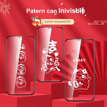 

Cartoon Tempered Glass Screen Protector for iPhone 11 11 Pro 11 Pro MAX Decorative Inivisble Pattern Full Coverage Front Film