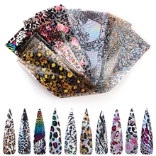 10 шт 20x4 см Леопардовый принт наклейки из фольги для ногтей переводной набор фольги голографический дизайн клейкие Обертывания украшения Маникюр