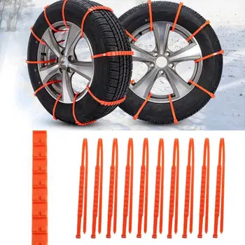 

10Pcs Lot Car Universal Mini Plastic Winter Tyres Wheels Snow Chains For Cars/Suv Car-Styling Anti-Skid Autocross Outdoor