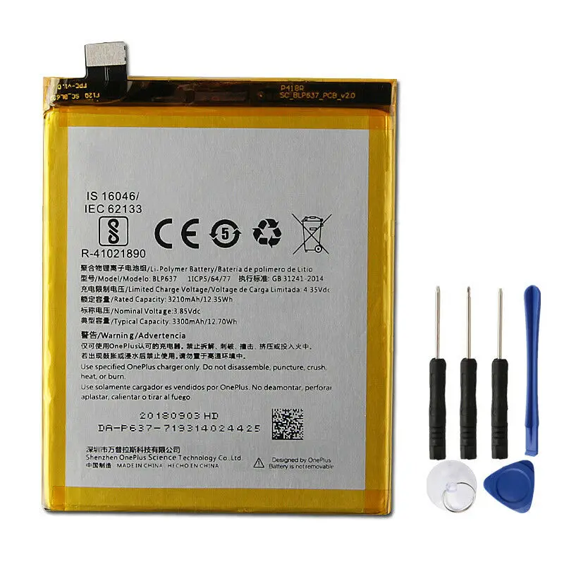 Оригинальный сменный аккумулятор для телефона BLP637 1 + 5T OnePlus 5 3300mAh |