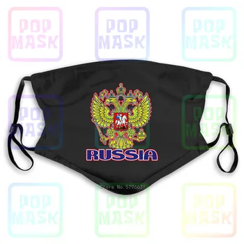 

Anti Pollution Mask Russia Coat Of Arms Double Eagle Russian Federation Symbol Rus Ru Replaceable Filter Anti-PM2.5