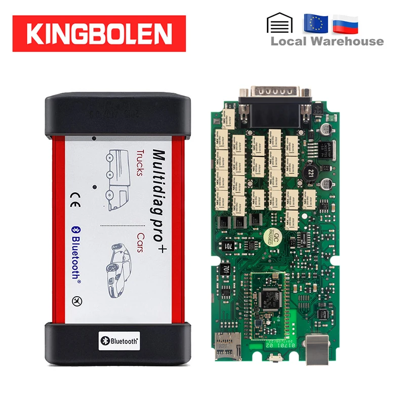Диагностический сканер Multidiag Pro + vci 2016 R0/2017 R1 с одной зеленой платой PCB OBDII|auto