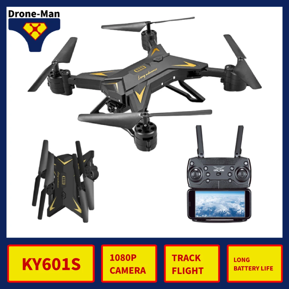 KY601S профессиональная камера Дрон 1080P WIFI HD FPV RC летательный аппарат Квадрокоптер