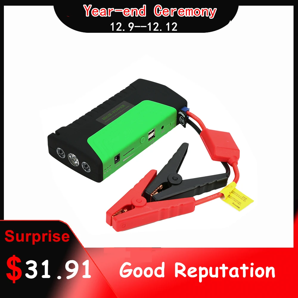 Tanie GKFLY High Power awaryjne urządzenie rozruchowe 600A wielofunkcyjny przenośny Bank mocy 12V wzmacniacz do akumulatora samochodowego urządzenie zapłonowe kable