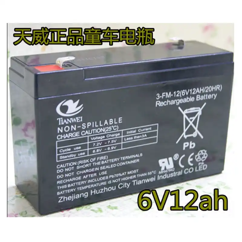 replacement 6v battery for toy car