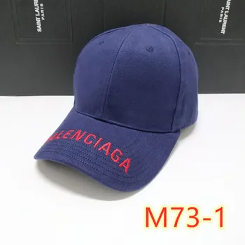 

Fashion Good Quality New 2020 M73
