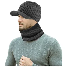 2 шт Мужская теплая шапка зимняя утолщенная шапка и шарф набор из двух частей вязаная ветрозащитная шапка теплая вязаная шапка шарф Casquette
