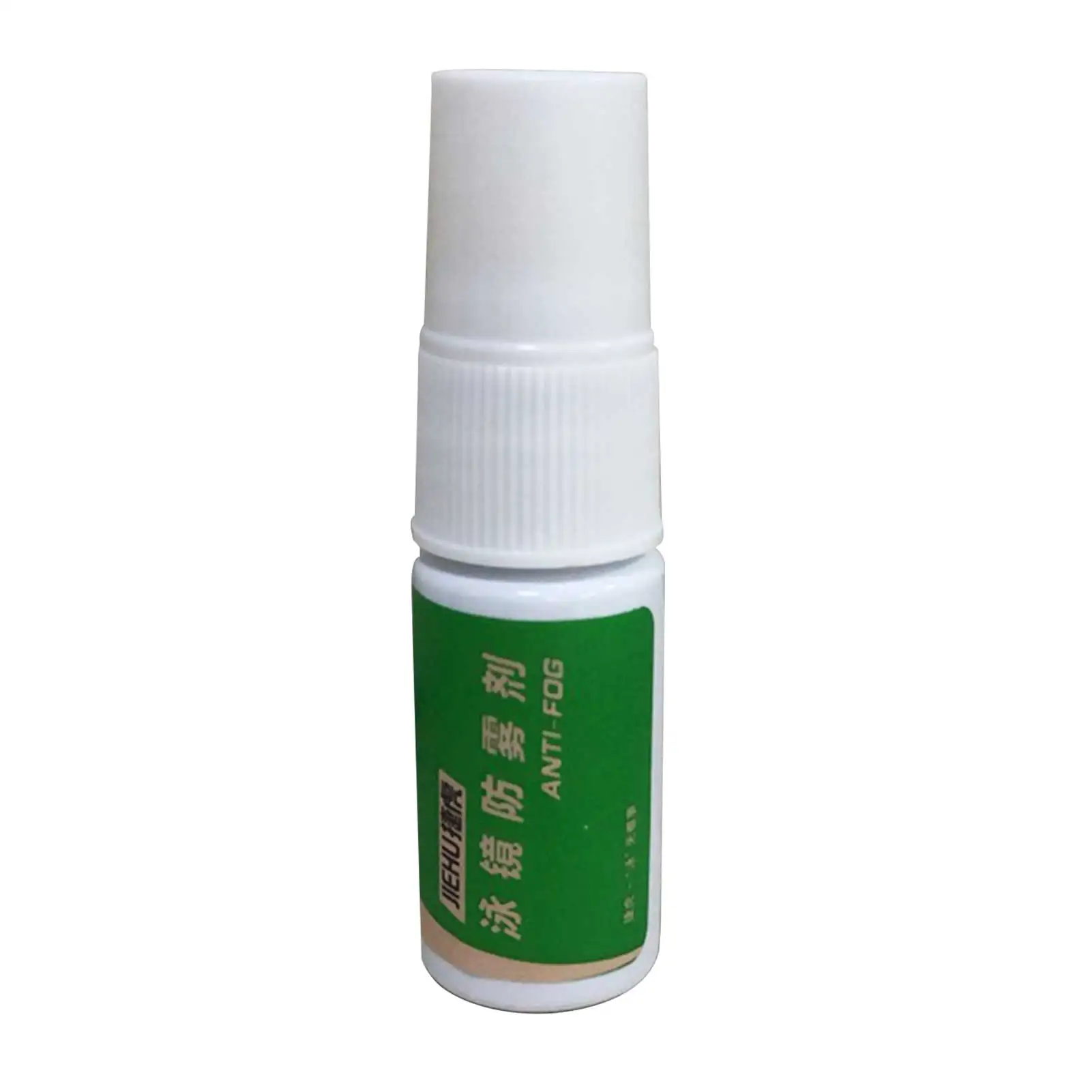 Anti Fog Spray For Glasses And Defogger For Goggles Swimming Paintball And Diving Accessories Long Lasting Non-toxic Formula anti fog spray