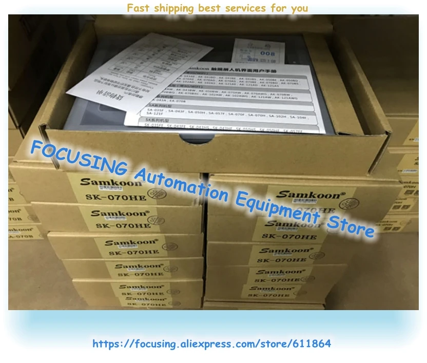 New Original 7 Inch HMI EA-070B SA-070F SA-070H SK