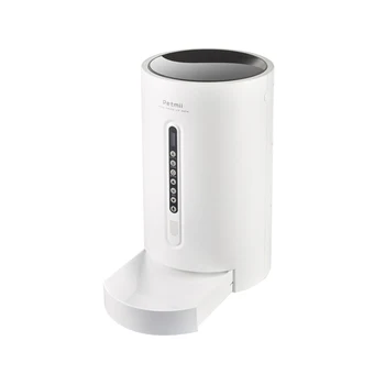 

Automatic Feeder Dog Cat Feeding Device Food Pet Supplies Regular Quantitative