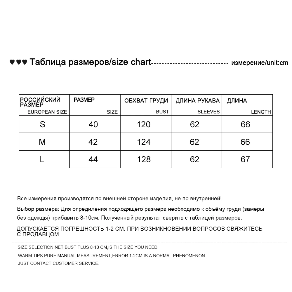 Пальто с натуральным мехом, зимняя женская куртка с воротником из натурального меха, кашемировая шерсть, Длинная Верхняя одежда с поясом, женская уличная одежда