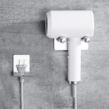 

Wall Mount Hanger Hair Dryer Holder Space Aluminium Bracket Universal Silver Bathroom Free Punch Waterproof Rack Organizer