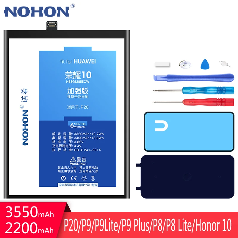 Аккумулятор NOHON для Huawei Honor 10 8 7A 7C 5C P9 Plus P8 P10 Lite P20 HB396285ECW HB366481ECW|Аккумуляторы