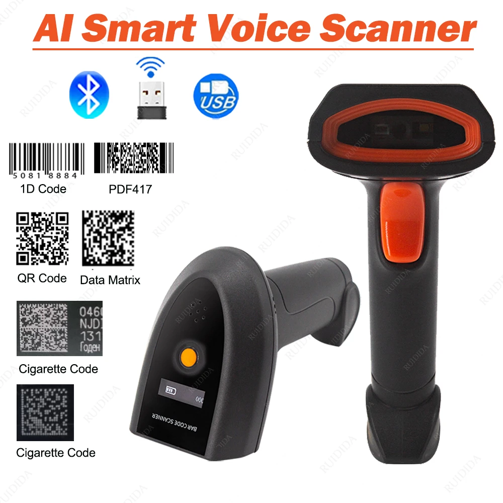 high speed scanner AI Intelligent Voice Barcode Scanner 2d Wireless Code Reader Scanner Wireless 2D Bluetooth Bar code Scanner QR Code Reader 2d portable document scanner