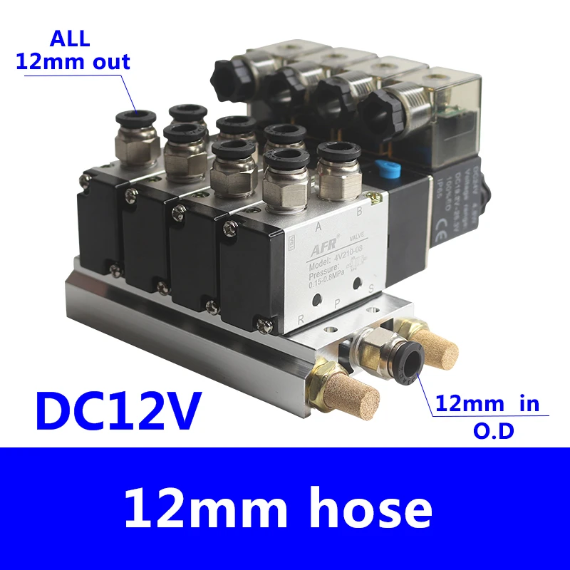 DC12V 12 IN 12 OUT 4V210-08 DC24V 12V 2 положения 5 способ Четырехместный электромагнитный клапан Алюминий базовый фитинг глушители комплект для детей 3, 4, 5, 6 станций AC220V AC110V - Цвет: DC12V 12 IN 12 OUT