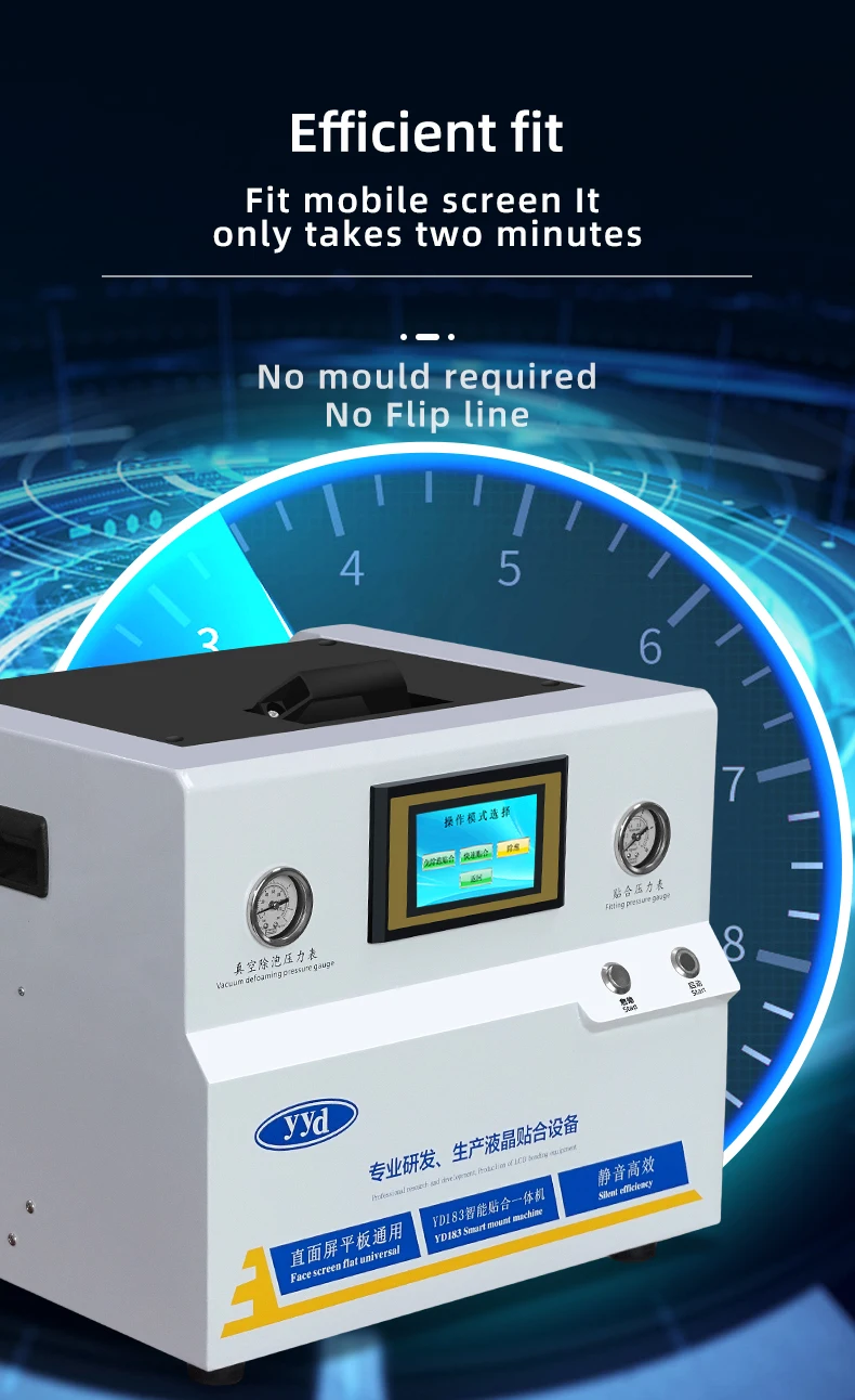 详情海报 -5 拷贝