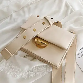 

Elegant Female Solid Color Flap Square Bag 2020 Summer New Quality Leather Women's Designer Handbag Lock Shoulder Messenger Bags
