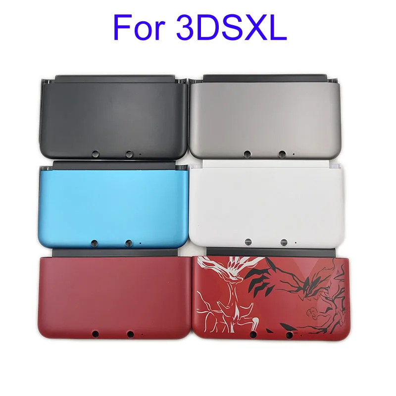 

Limited edition Front & Back Housing Shell Case Faceplate Repair Part for Nintendo 3DS XL 3DSXL