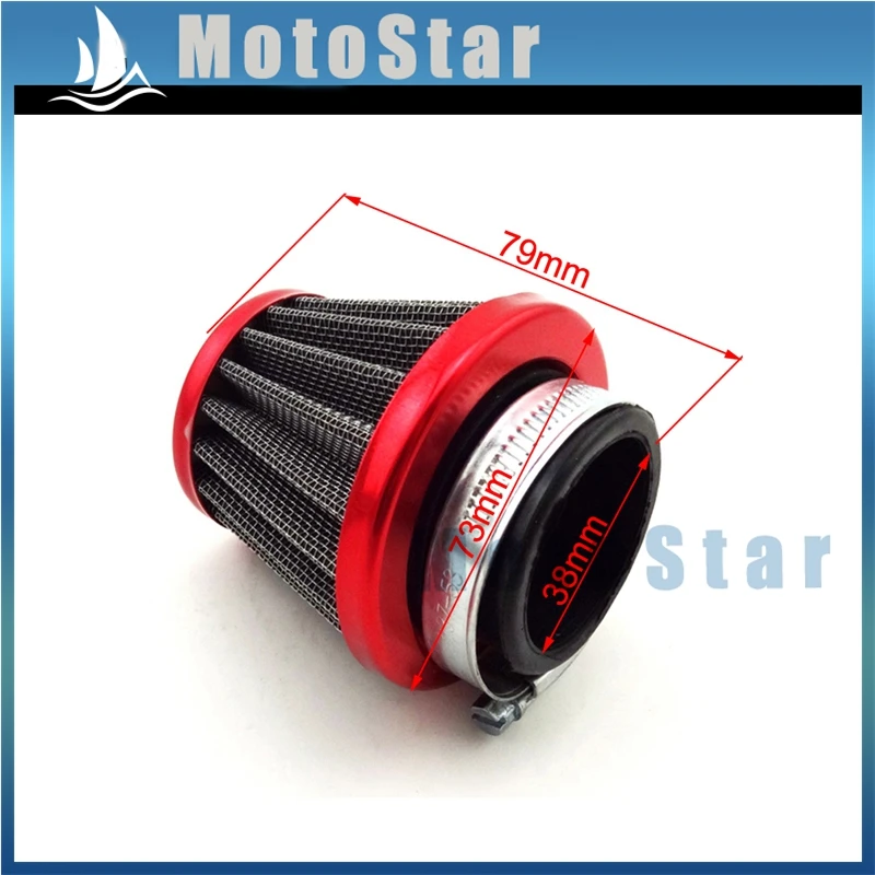Стальной очиститель для воздушного фильтра 38 мм мотоцикла квадроцикла скутера