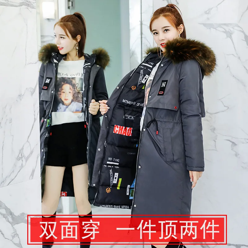 

2019 Autumn And Winter Fat Mm Large Size Reversible Cotton-padded Clothes Women's Removable Fur Collar Winter Mid-length down Ja