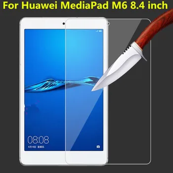 

2.5D 9H 0.26mm Tablet Tempered Glass Protective Screen Protector Film For Huawei MediaPad M6 8.4 inch