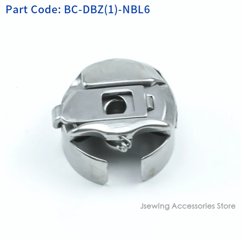 Industrial Embroidery Bobbin Case for Sewing Machines