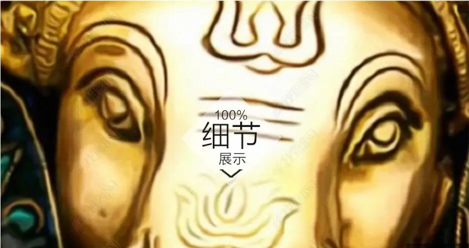 QQ截图20200914134922